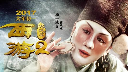 高仿俄勒冈州ID